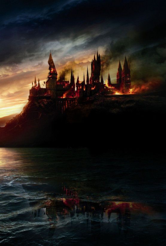 Гарри Поттер и Дары смерти