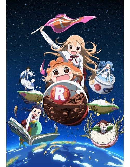 Двуличная сестрёнка Умару [ТВ-2]