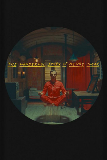 Чудесная история Генри Шугара