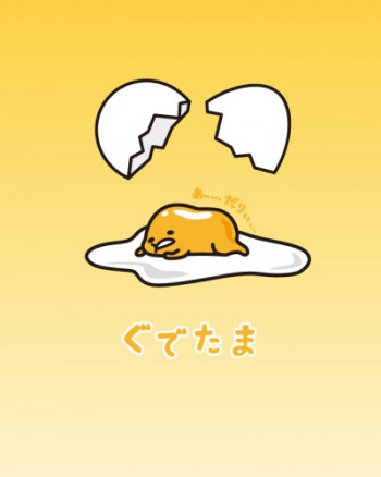 Ленивое яйцо