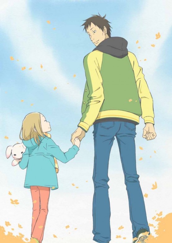 Брошенный кролик