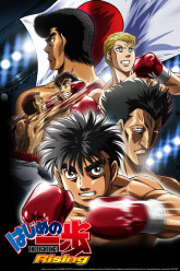 Hajime no Ippo: The Fighting! - Rising