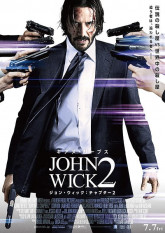 John Wick: Chapter 2
