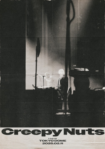 Creepy Nuts Live в TOKYO DOME
