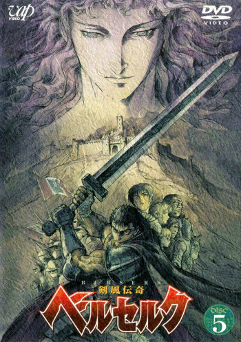 Berserk