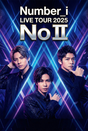 Number_i LIVE TOUR 2025 No Ⅱ