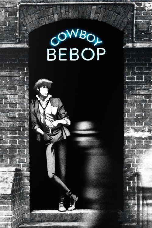 Ковбой Бибоп