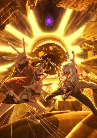 Дандадан 2 сезон