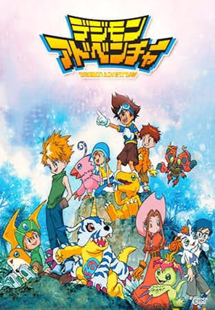 Приключения Дигимонов