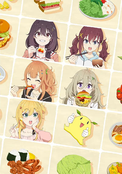 Дни проходят, а еда по-прежнему хороша