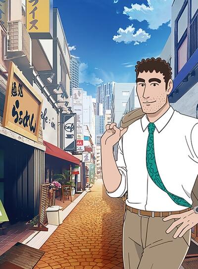 Хироси Нохара: Стиль ланча