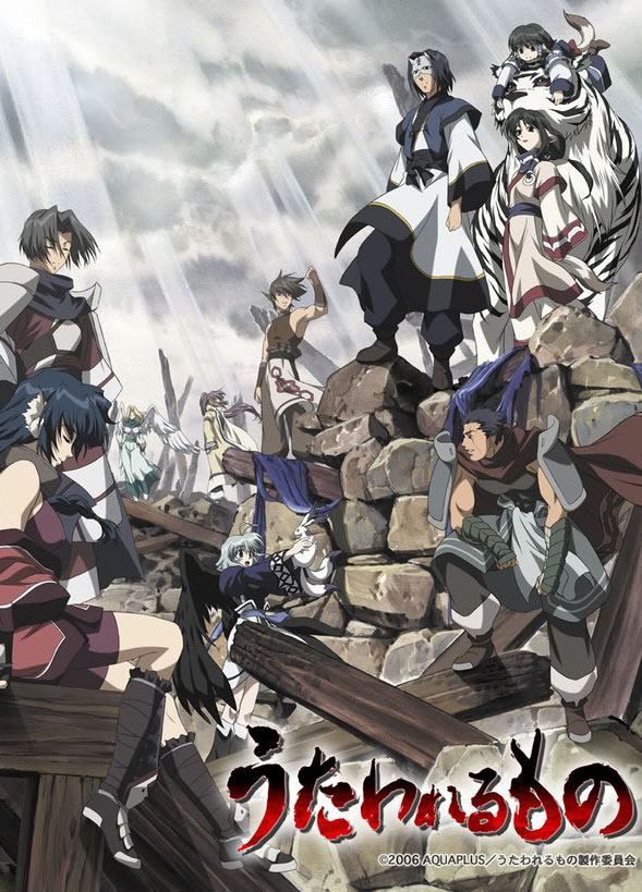 Прославленный [ТВ-1]