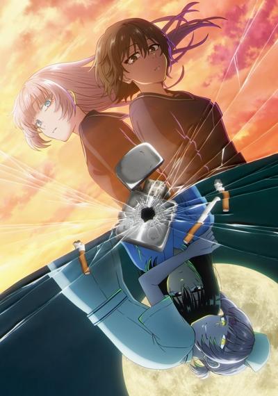 Песнь ночных сов [ТВ-2]